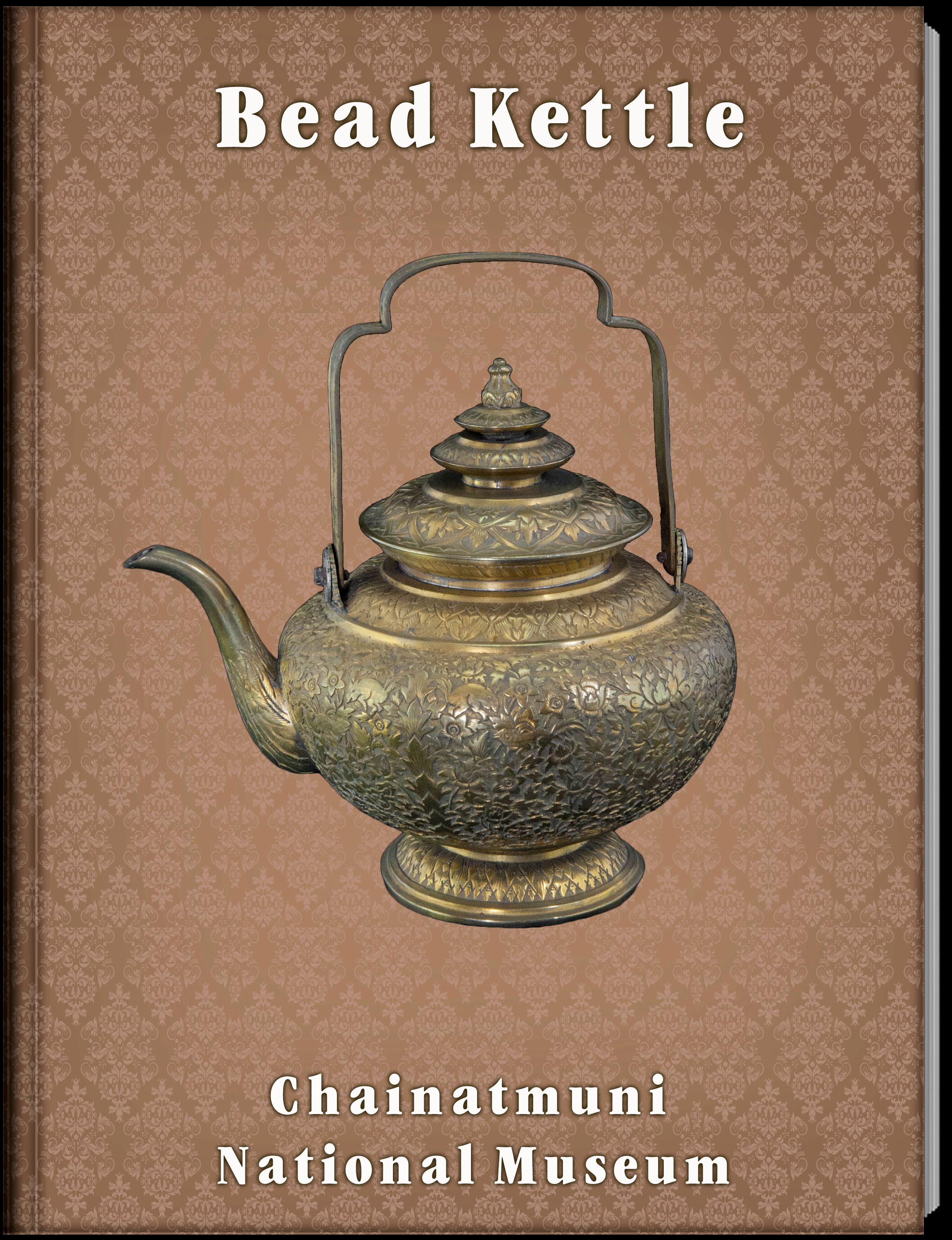11.Bead Kettle.png